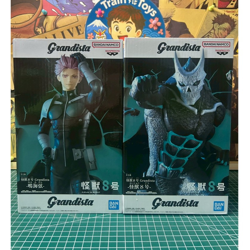 [พร้อมส่ง] [Lot.JP 🇯🇵 ] KAIJU NO. 8 - KAIJU NO. 8 GRANDISTA SERIES