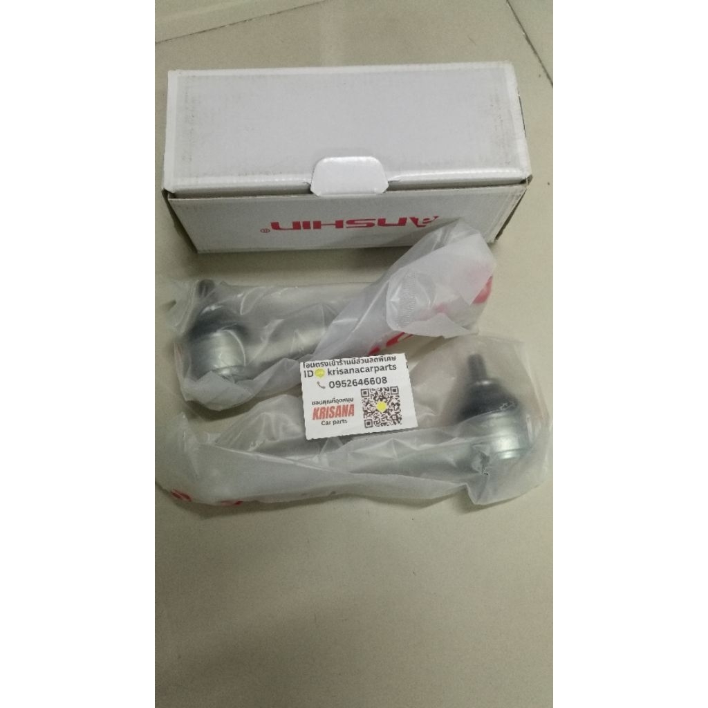 ลูกหมากปลายแร็คproton exora ฝาแดง,ลูกหมากปลายแร๊คโปรตอนเอ็กโซร่าฝาแดง,ลูกหมากปลายแร็คPROTON EXORA CP