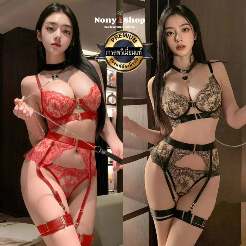 ชุดชั้นในเซ็กซี่ บิกินี ชุดนอนไม่ได้นอน BB6473 (ZQ) อลิซ่า🎗️เกรดพรีเมี่ยมแท้
