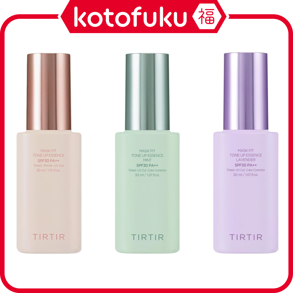 Tirtir Mask Fit Tone Up Essence - Beige / Mint / Lavender (30mL) JP
