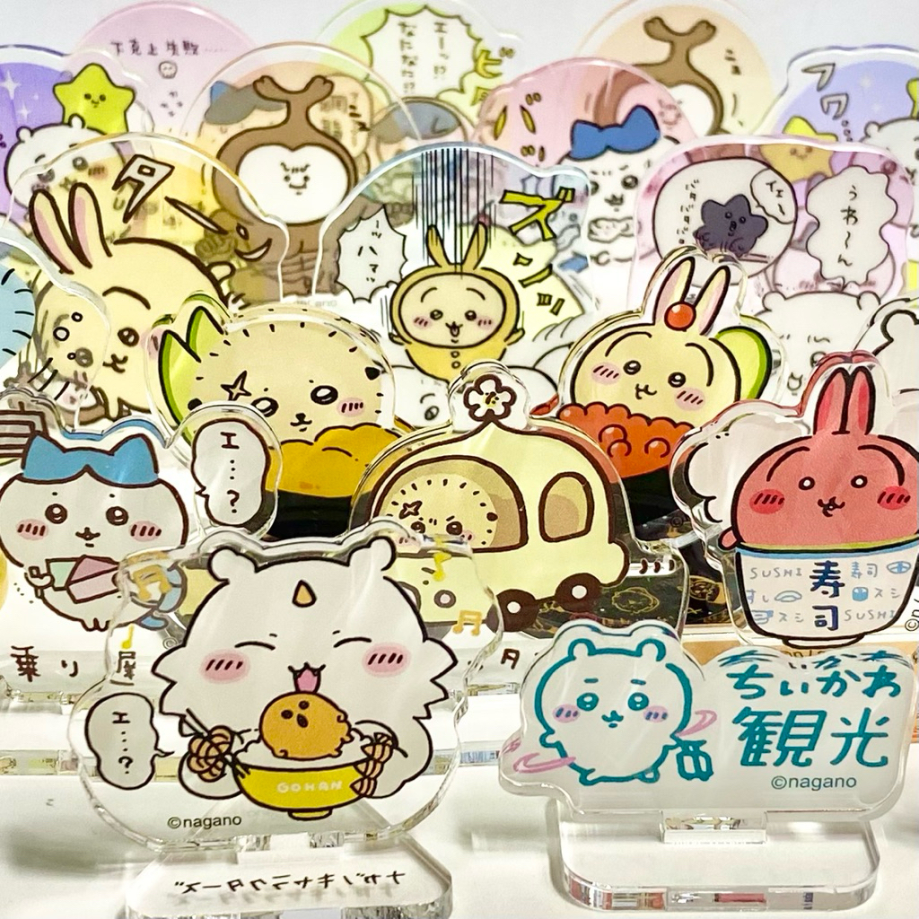 รวมงานสแตนดี้อะคริลิค Chiikawa สินค้ามีลิขสิทธิ์แท้ทุกชิ้น มีตราปั้มทุกชิ้น - รูปที่ 6