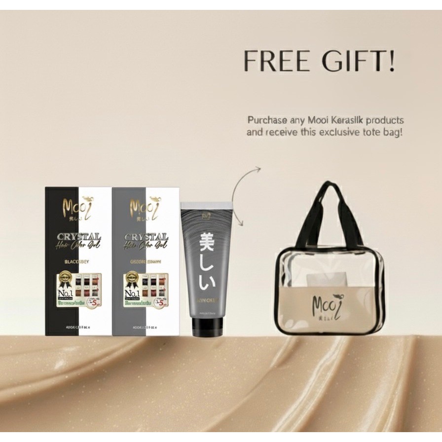 แพค 3 กล่อง เลือกสีในแชท แชมพูปิดผมขาว ไร้สารแอมโมเนีย สูตรอ่อนโยนต่อหนังศีรษะ