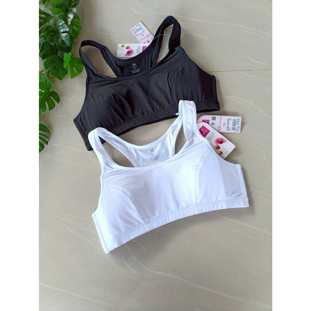 Wacoal bloom งานเกรด 1  สำหรับน้องที่เริ่มมีเนินอก  เสื้อชั้นในแบบสวม ของแท้ งานใหม่ แพ็คถุงอย่างดี