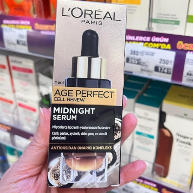 เซรั่มลอรีอัลมิดไนท์L'Oreal Age Midnight Serum Skin Renewal & Skin Appearance Revitalizing