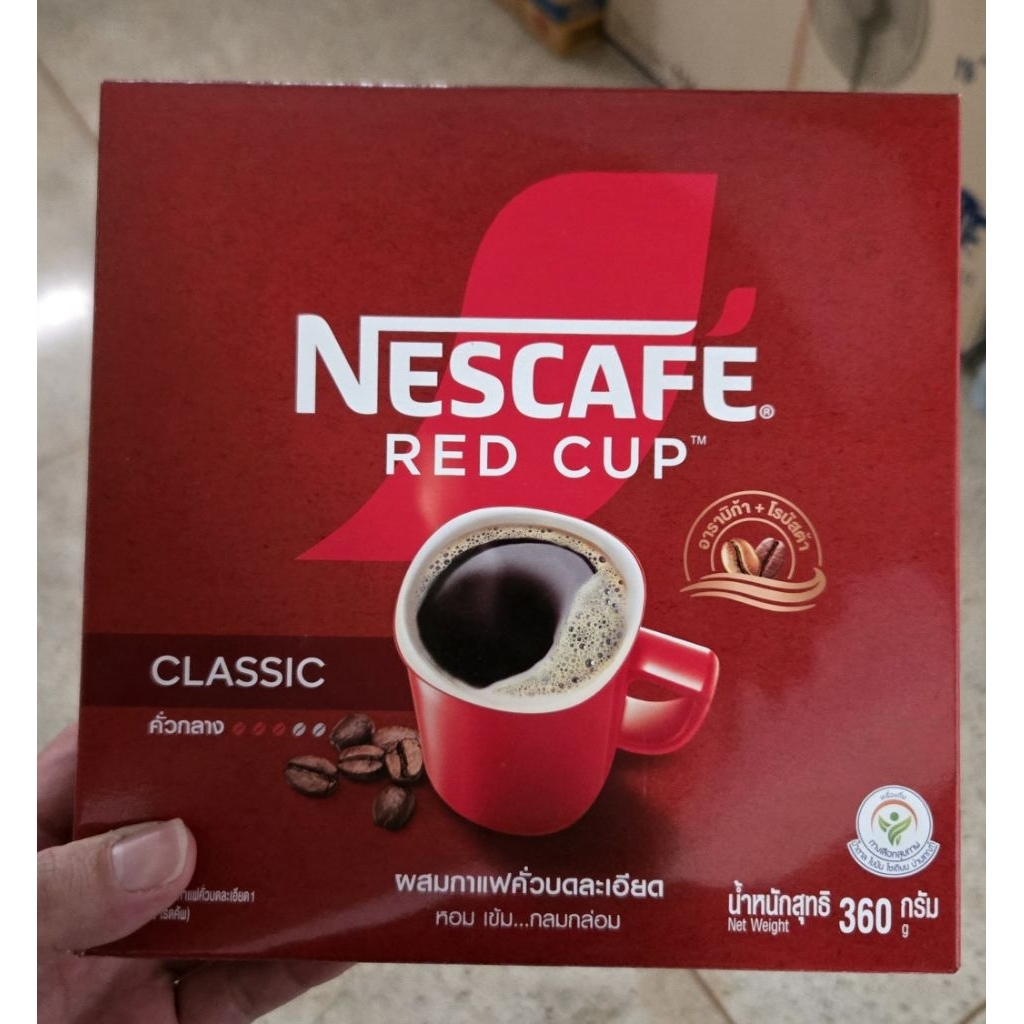 🫡🤗☺️(ใช้โค้ดลดได้อีก + ถูก+ดี+ส่งถูก) เนสกาแฟNESCAFE RED CUPกาแฟสำเร็จรูปผสมกาแฟคั่วบดกล่อง360กรัมหมดอายุ31/12/69(ปีหน้า