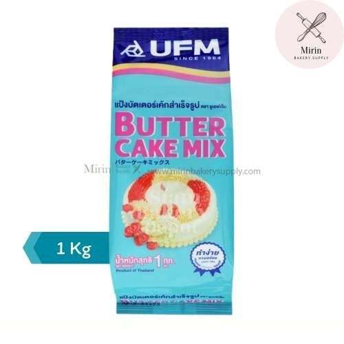 UFM แป้งบัตเตอร์มิกซ์ 1กก.