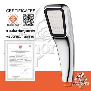 🤍304 หัวฝักบัวสแตนเลส, ฝักบัวมือถือ, แรงดันสูง, ซุปเปอร์บูสเตอร์, หัวฝักบัวมือถือสี่เหลี่ยม, เครื่องทําน้ําอุ่น, ฝักบัว