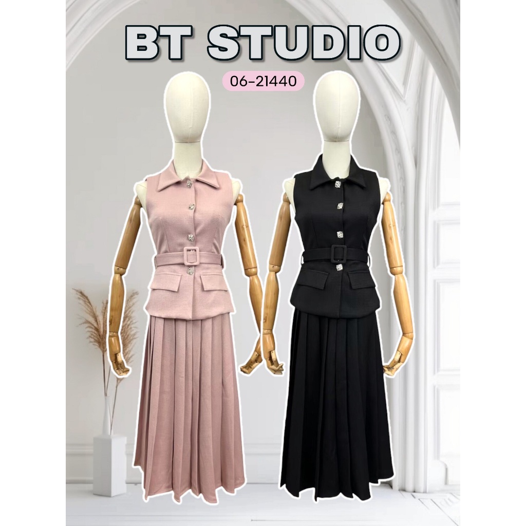 BT 06-21440  เซท 3 ชิ้น เสื้อคอปกแต่งกระดุมหน้าใช้ได้งานจริง กระเป๋าหลอก กระโปรงยาวอัดพรีทรอบตัว เข็มกลัดสีเดียวกับชุด