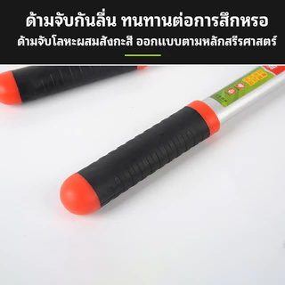 กรรไกรตัดกิ่งไม้ ด้ามจับถนัดมือ ใบมีด SK5 คมทน ใช้ตัดกิ่ง พุ่มไม้ และต้นไม้สูง ด้ามยาวปรับได้ เหมาะสำหรับงานสวนทุกประเภท