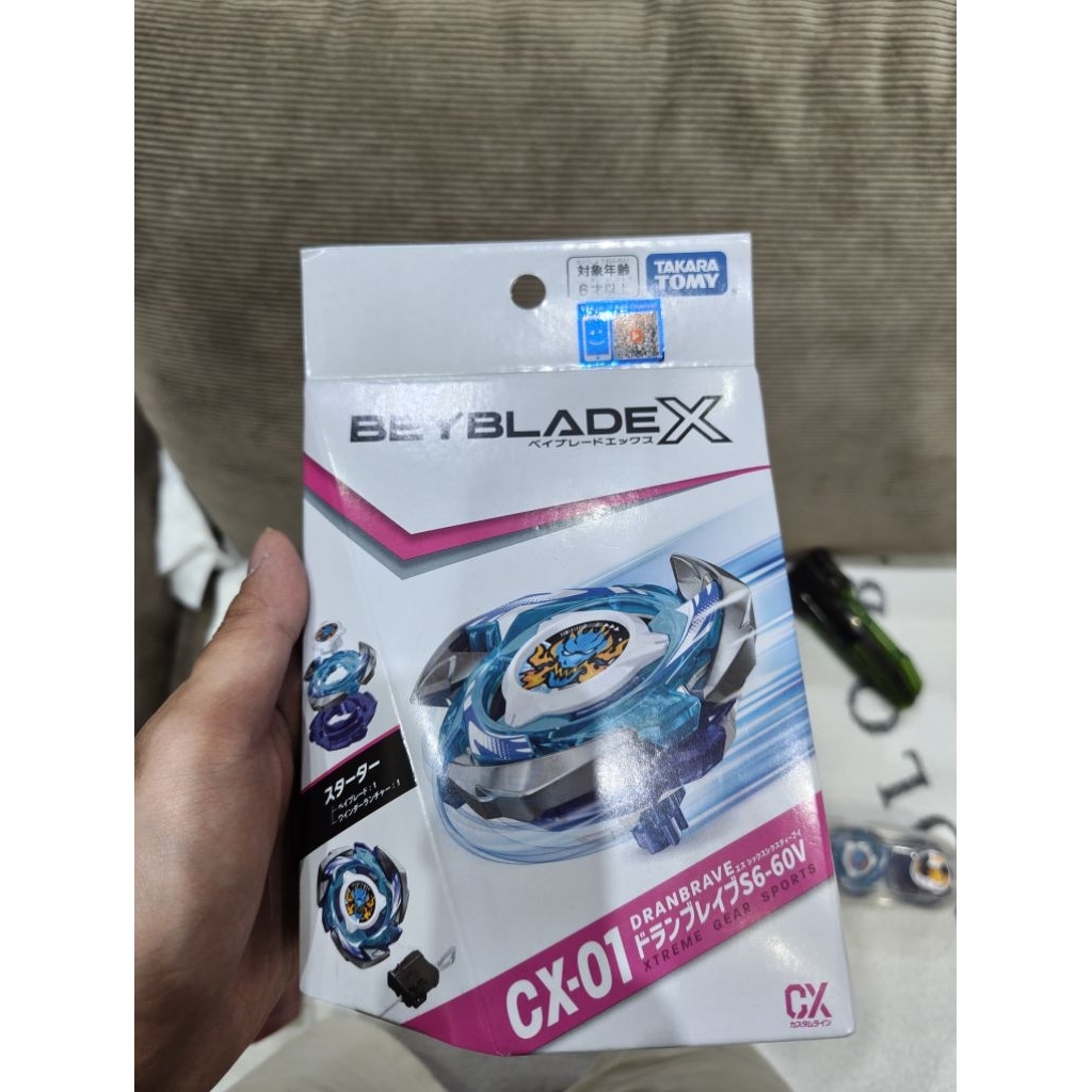 Beyblade x CX 01 Dran Brave ของแท้