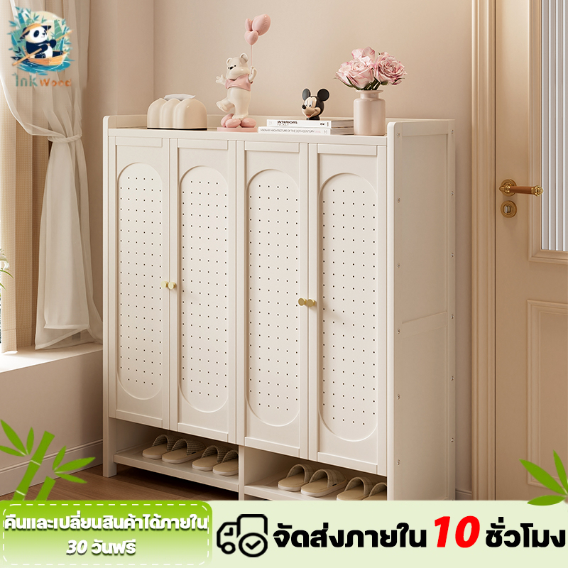 【จัดส่งภายใน 2 ชั่วโมง】ตู้เก็บของอเนกประสงค์สไตล์มินิมอล ตู้รองเท้า Shoes Cabinet สีขาวครีม