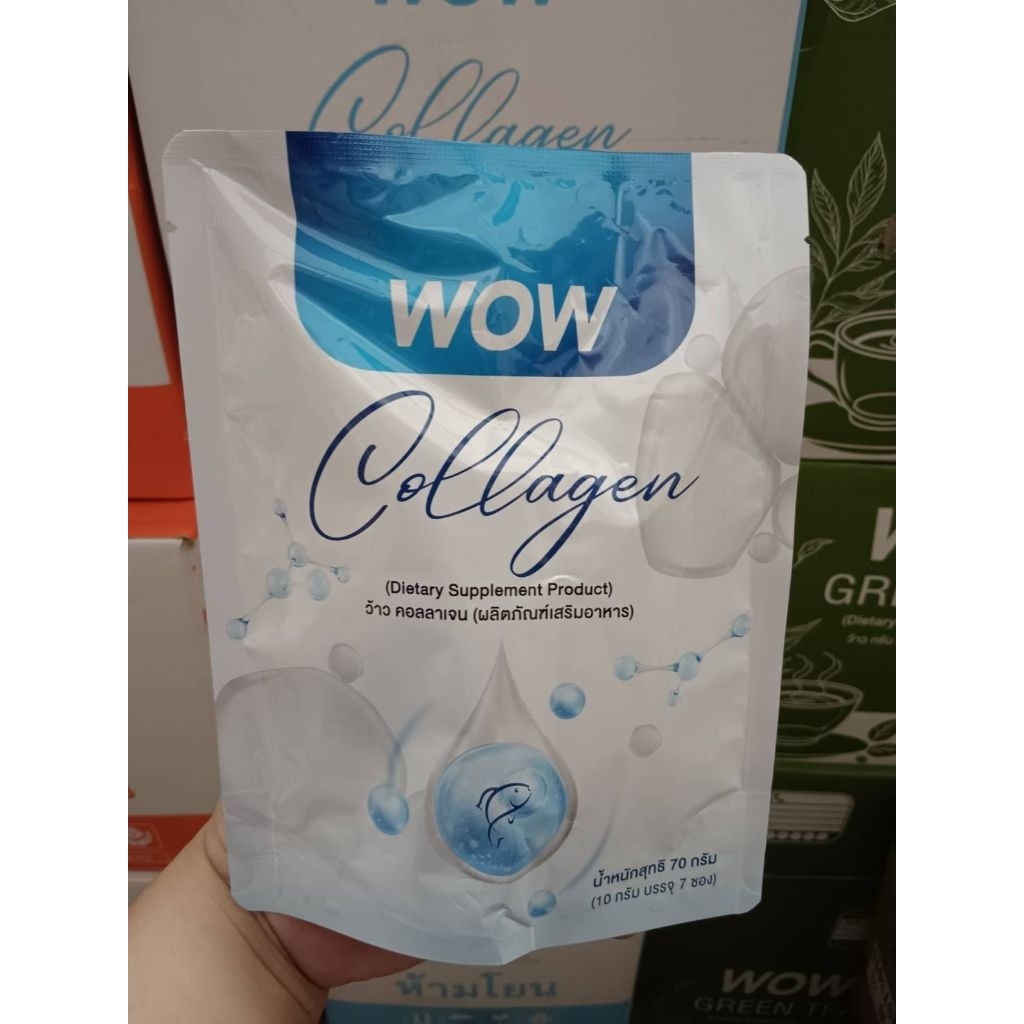 WOW Collagen ว้าว คอลลาเจน