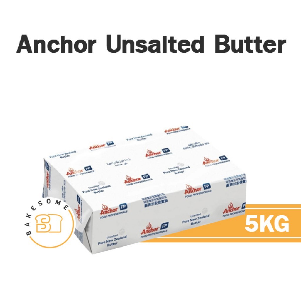 ***ส่งด่วน*** Anchor Unsalted Butter Anchor Salted Butter 5KG  แองเคอร์ เนยสด เนยแท้