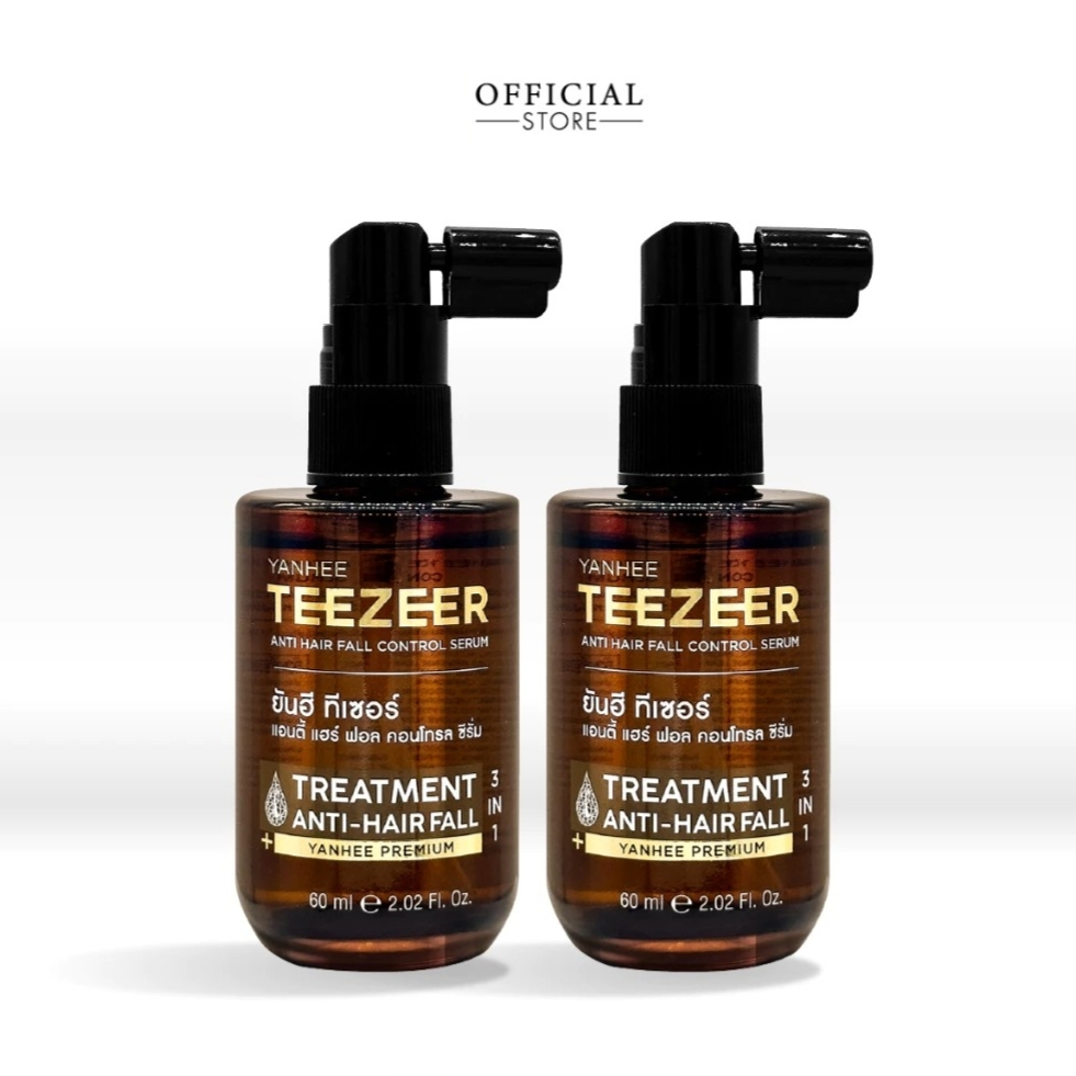 Yanhee Teezeer (ยันฮี ทีเซอร์ เซรั่ม 2ขวด)บำรุงผม สารสกัดหญ้าหางม้า ลดผมร่วง ผมเเข็งเเรง 2 ขวด ขนาด 60 ml.