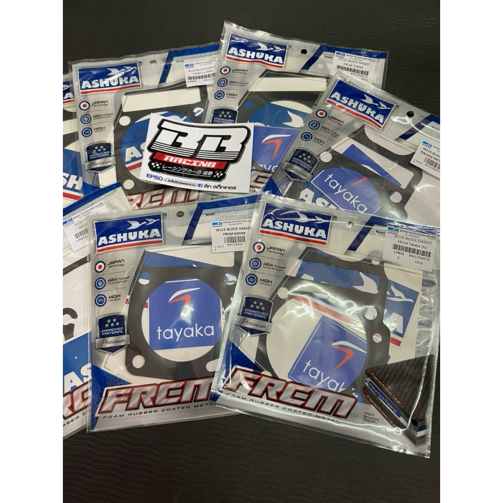 ปะเก็นตีนเสื้อ FRCM แท้  Ashuka หนา 0.4mm เวฟ125 เวฟ110i TAYAKA ประเก็น เสื้อสูบ ปลาวาฬ คาบู wave125 – โปรปัง