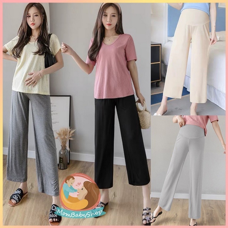 subscrub กางเกงขายาวคนท้อง ขากว้างใส่สบาย เอวสูง งานฝ้ายนุ่มสบาย กางเกงคนท้องเอวสูงสำหรับคุณแม่ตั้งค
