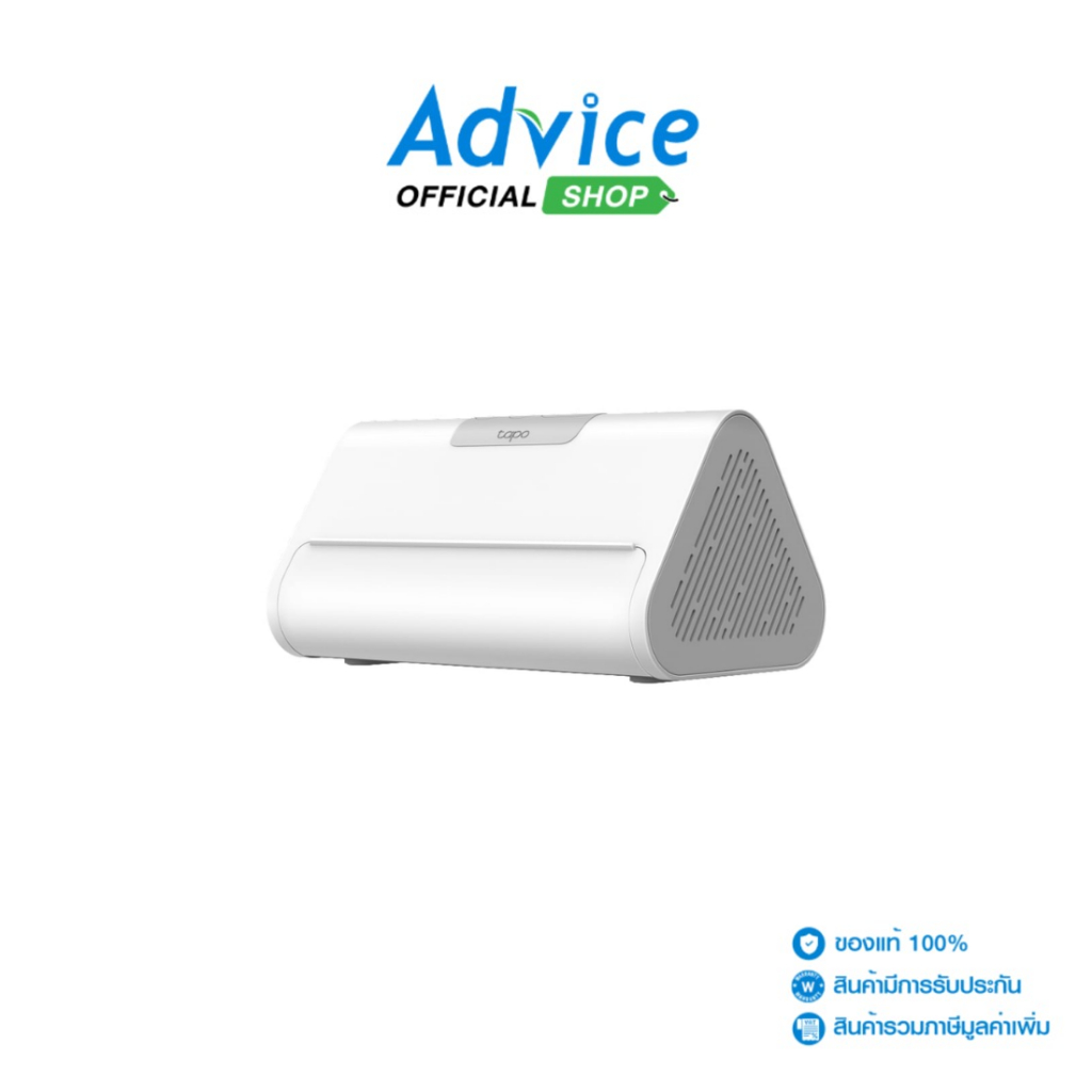 TP-LINK TAPO Smart HUB Home Base (H500) - A0173622