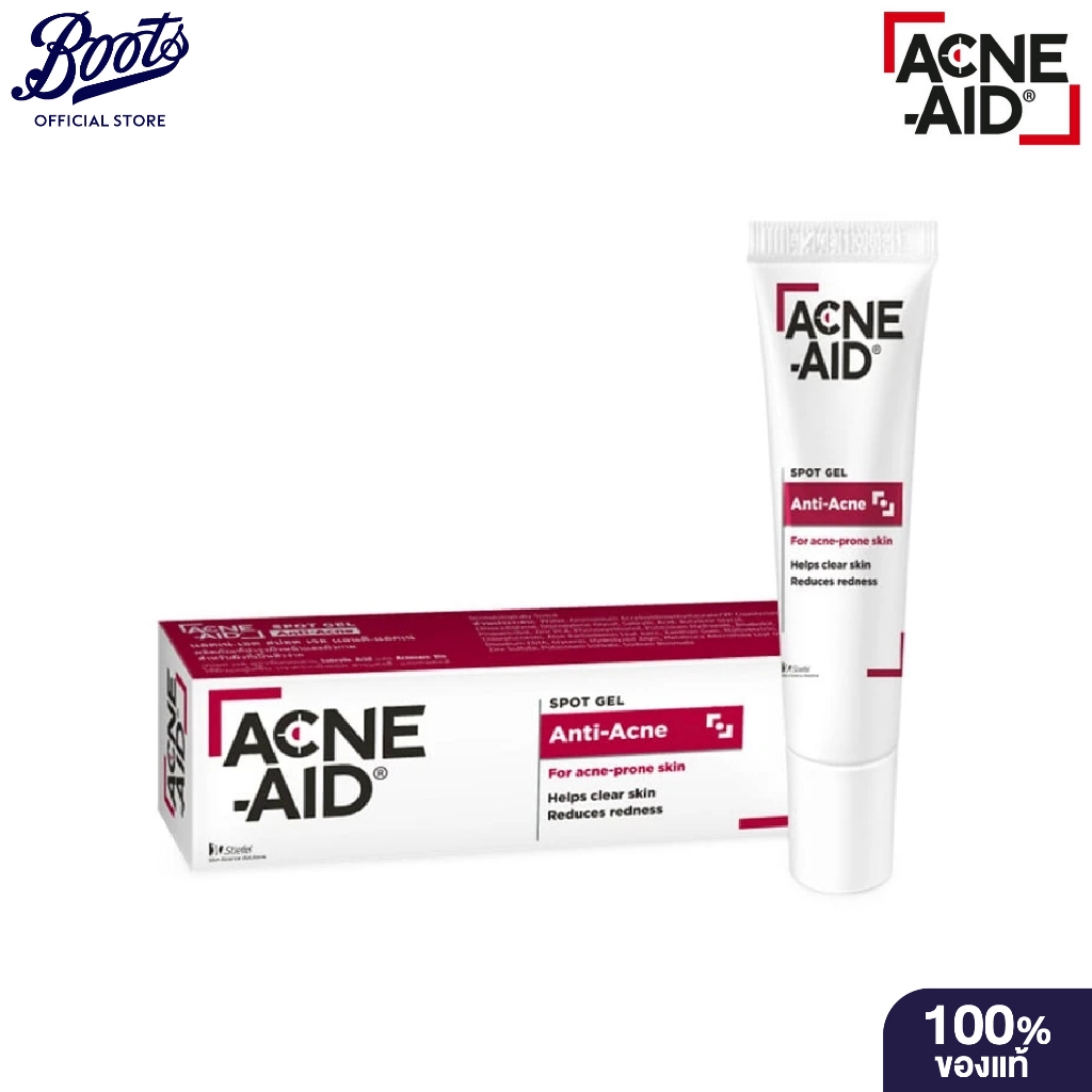 ACNE AID SPOT GEL ANTI-ACNE 10G แอคเน่ เอด สปอต เจล แอนติ แอคเน่ 10 ก.