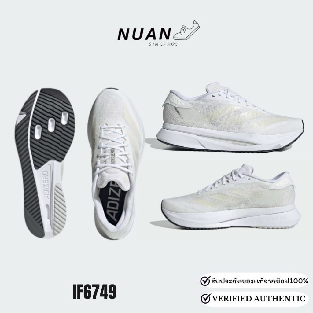 🔥ลดเพิ่ม 15-20% ทักแชท🔥 Adidas Adizero Sl2 IE1054 , IF6744 , IF6749  การันตี ของแท้ 100% รองเท้าวิ่ง รองเท้าลำรอง - รูปที่ 5