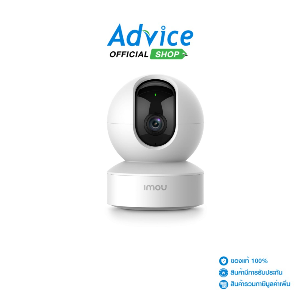 IMOU Smart IP Camera (2.0MP) DK2-2H1W - A0175092