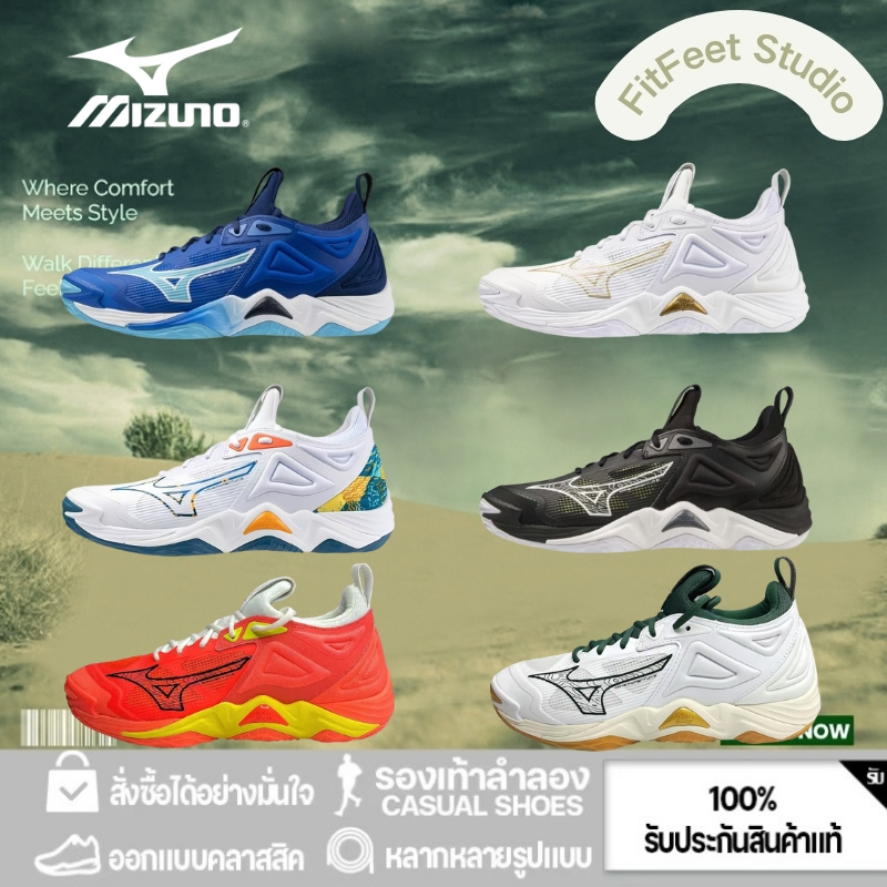 ของแท้ 100% Mizuno Wave Momentum 3 สำหรับทั้งชายและหญิง รองเท้าผ้าใบ