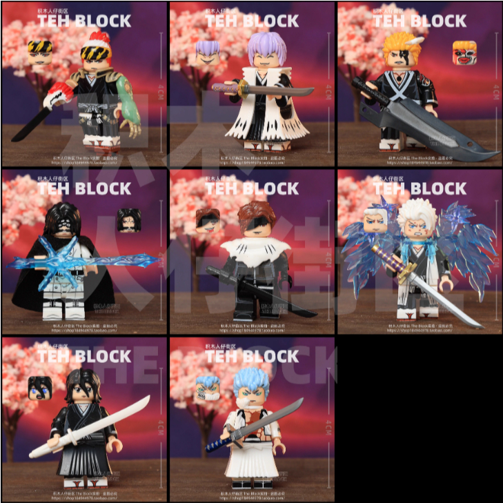 (พร้อมส่ง) มินิฟิกเกอร์ Bleach เทพมรณะ Anime บล็อคตัวต่อ KDL820