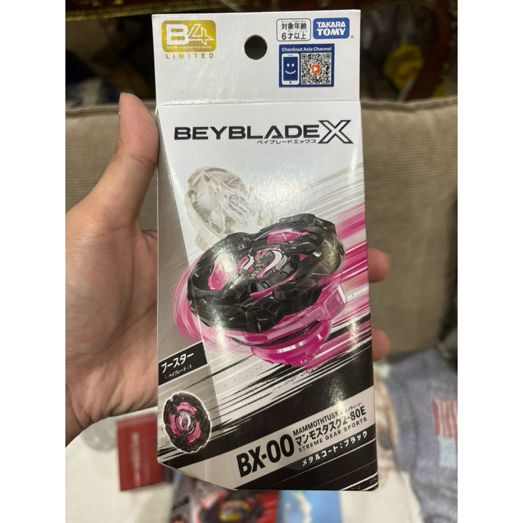 Beyblade X mammoth tusk ตัวLimited มีBit E สี ชมพู