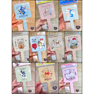 กระจกลายการ์ตูนน่ารักๆ มีมากกว่า 250 แบบ (กระจกแบบมีด้ามจับ/กระจกแบบพับ) กระจกพกพาลิขสิทธิ์แท้💯