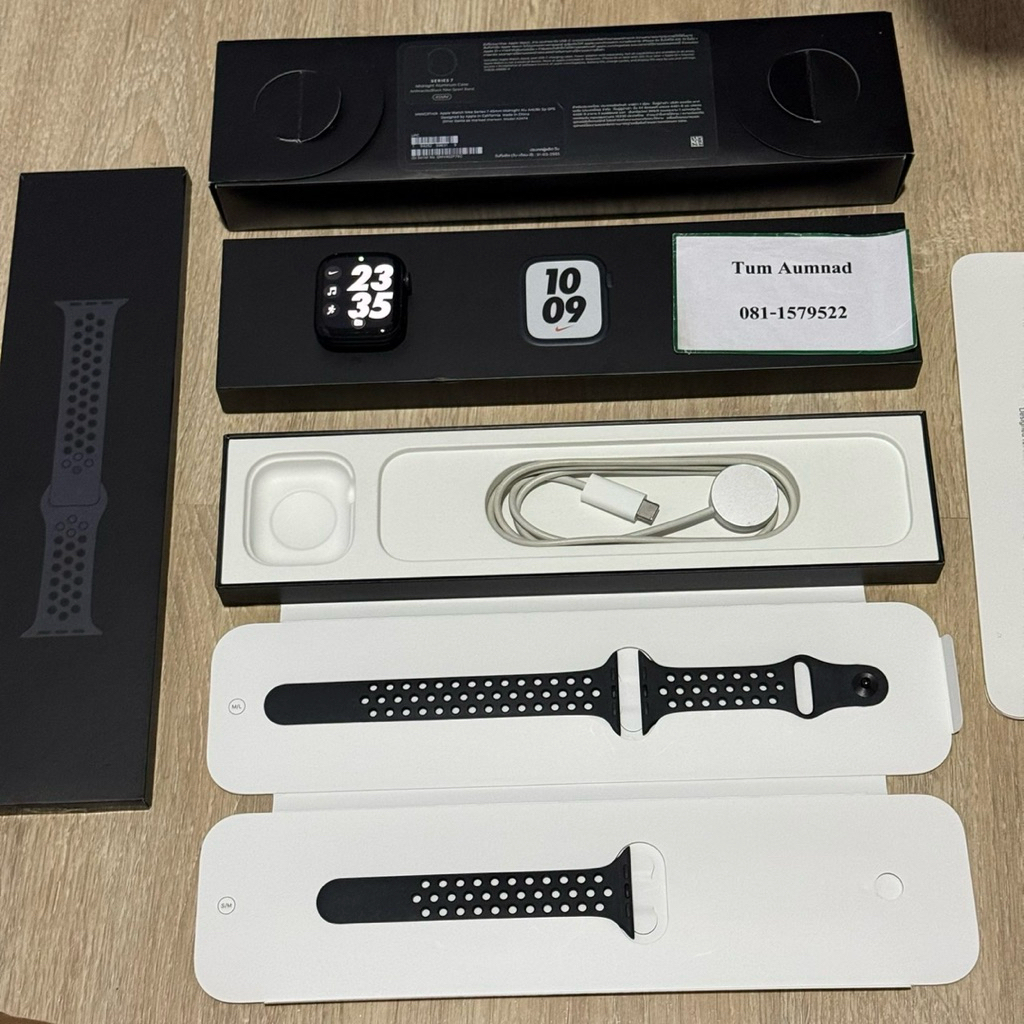 Watch series 7 45mm gps midnight nike