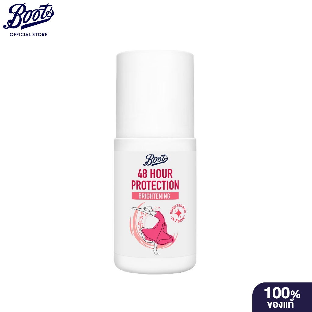 Boots 48 Hour Protection Brightening Roll-On Antiperspirant 50Ml บู๊ทส์ 48 อาว ไบร์ทเทนนิ่ง โรลออน ระงับกลิ่นกาย