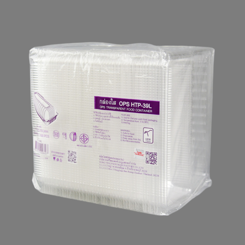 กล่องพลาสติกใส OPS HTP-39L ใส่เบเกอรี่ ฝาล็อคได้ (แพ็คละ100ใบ)