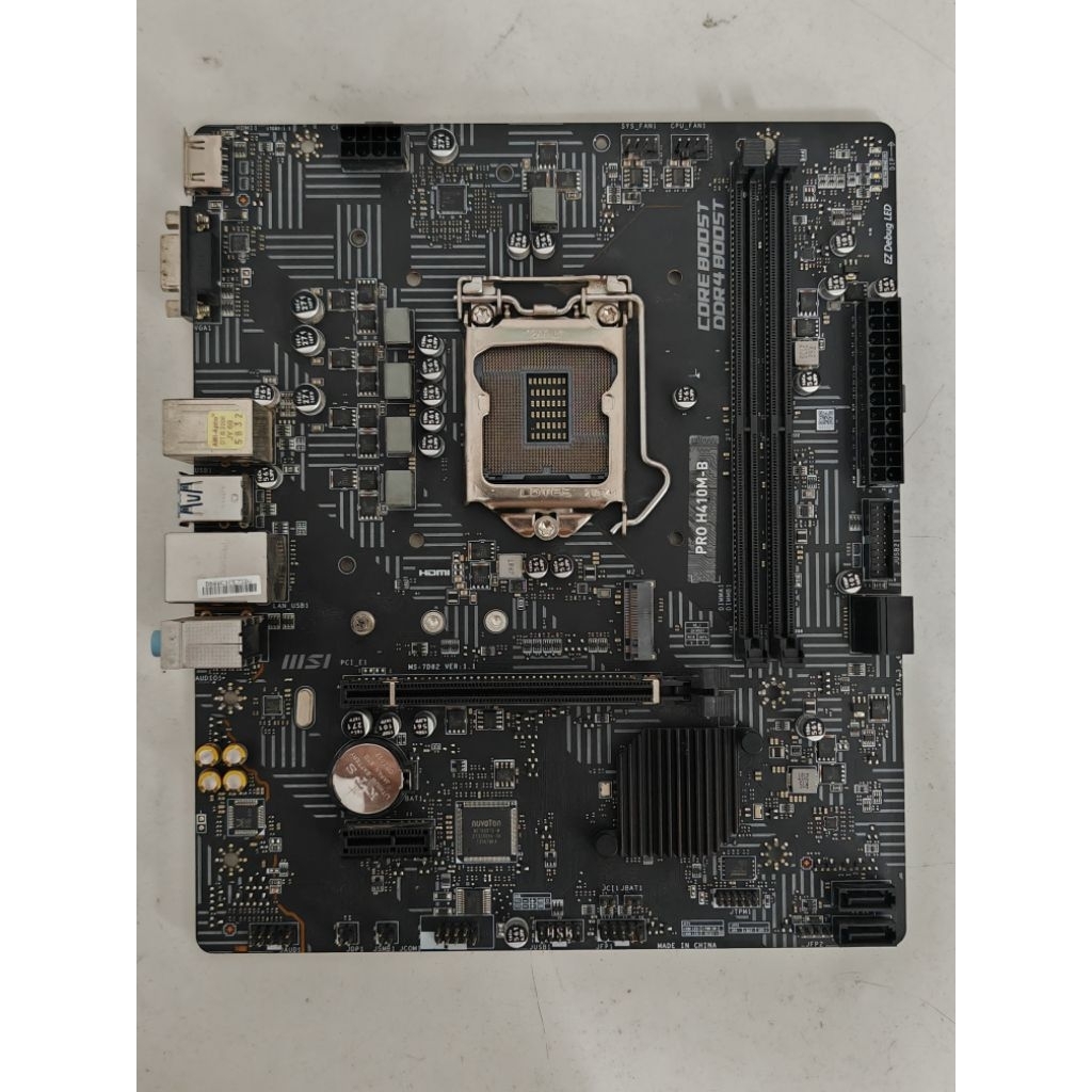 msi H410M LGA1200 DDR4 มือสอง