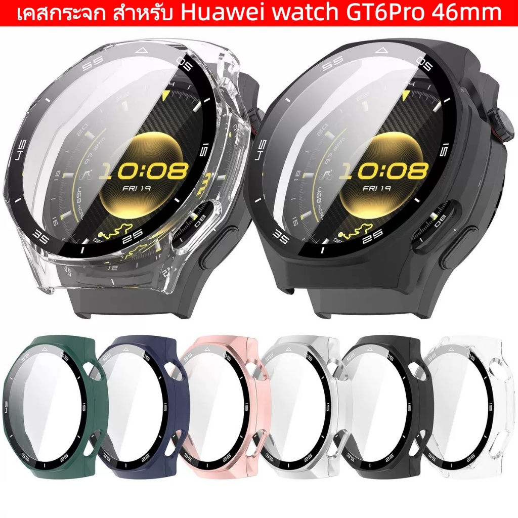 เคสกระจก สําหรับ Huawei watch GT6Pro 46mm สำรอง case Huawei watch GT6 Pro เคสนาฬิกา Huawei watch GT6Pro 46mm