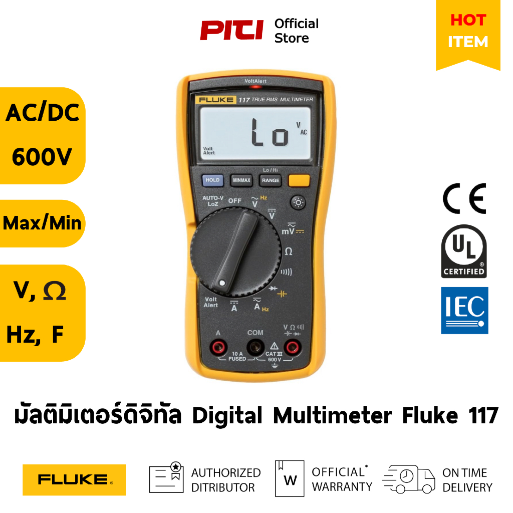 FLUKE  มัลติมิเตอร์ดิจิทัล Fluke 117 CAT III 600 V Electrician's Ideal Multimeter with Non-Contact