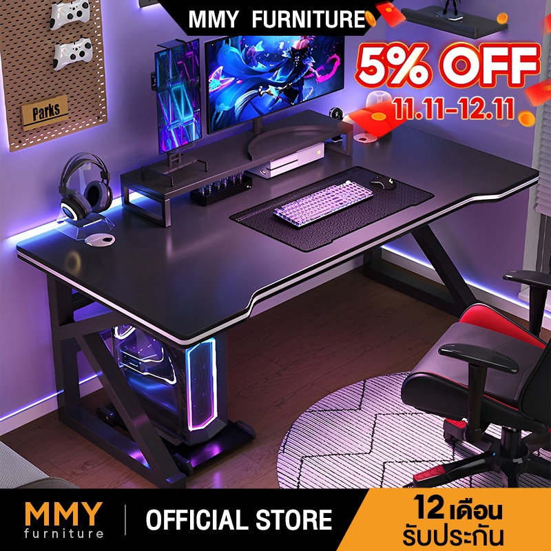MMY โต๊ะคอม โต๊ะเกมมิ่ง 140/120CM ขาโลหะแข็งแกร่งรุ่นพิเศษ โต๊ะทำงาน ใช้ได้ทั้งในห้องนอนและสถานที่ทำ