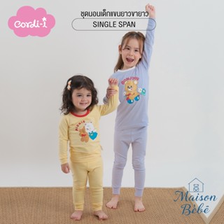 Cordi-I 25ss/ชุดนอนเด็กแขนยาวขายาว ผ้า Single Span