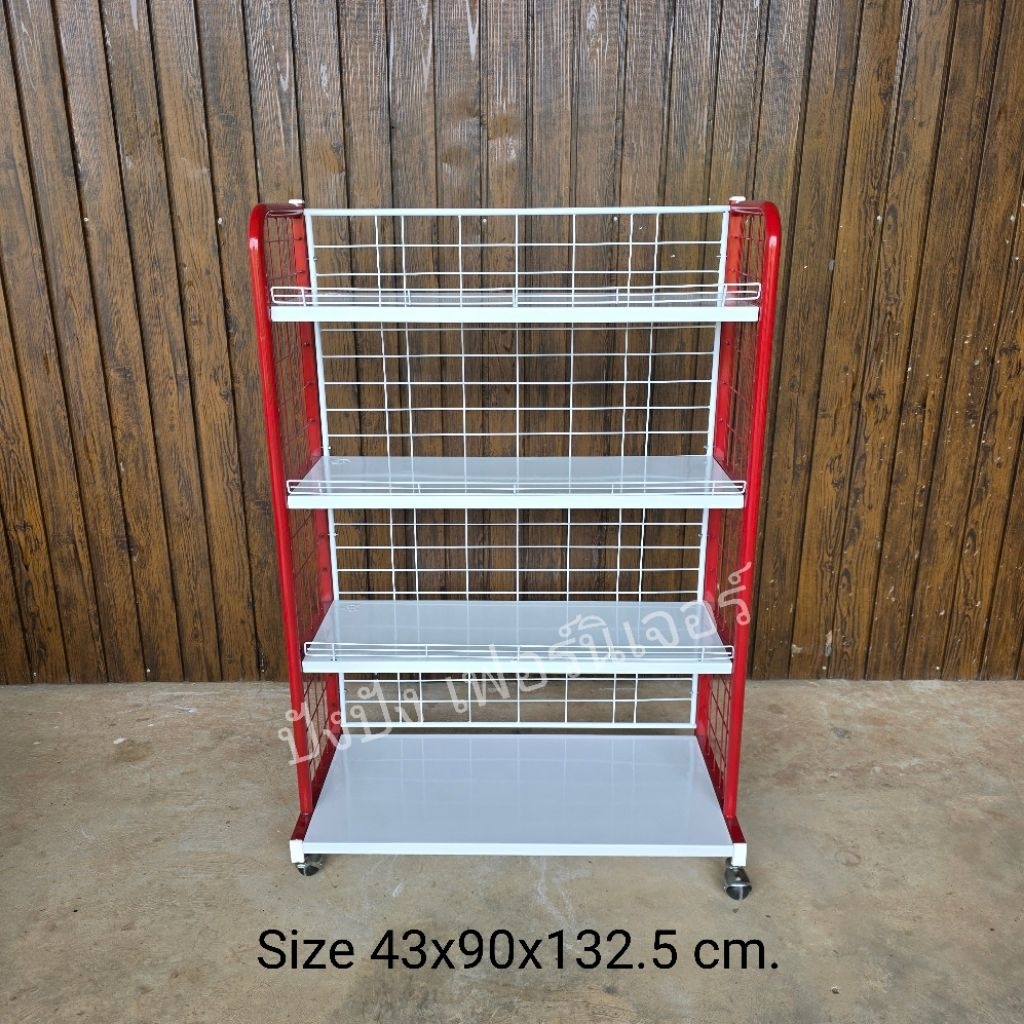 ชั้นวางของ ชั้นมินิมาร์ท4ชั้นมีล้อ ขนาด43x90x132.5 cm.แบบเหล็กทั้งตัว(ส่งไวมีเก็บปลายทาง)