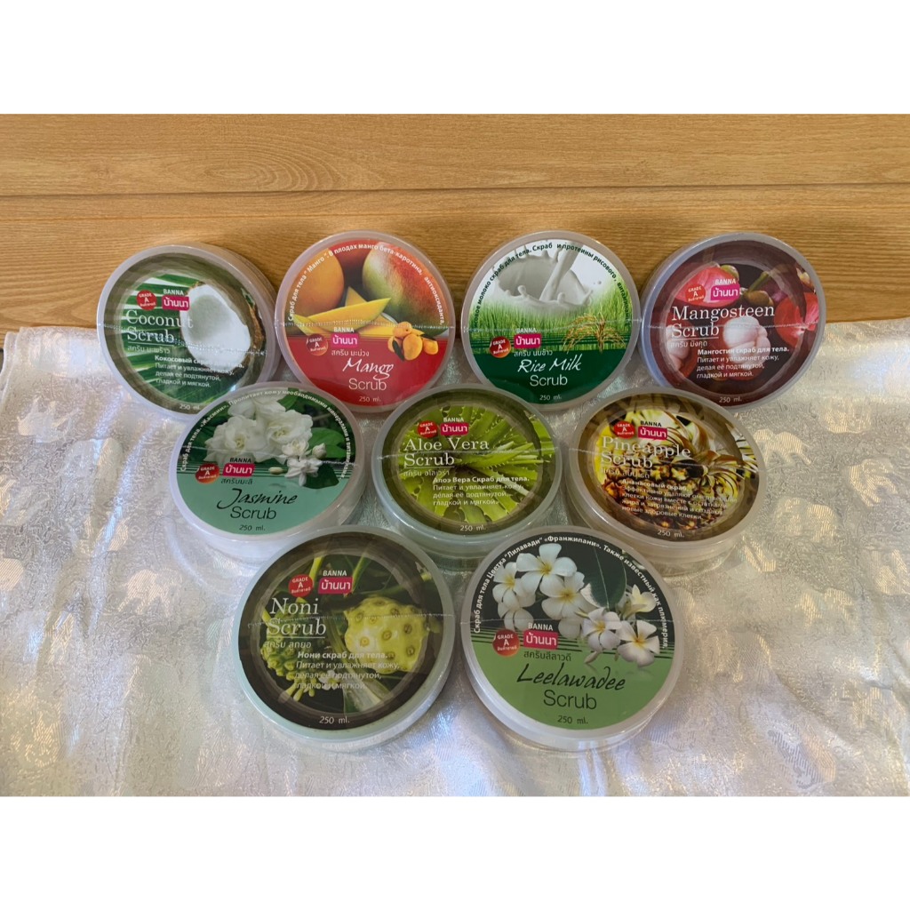 Banna body cream 250ml ครีมทาตัว ผิวกาย สูตร ดอกไม้ และ ผลไม้