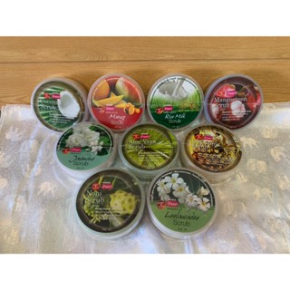 Banna body scrub 250ml ครีมขัดตัว สครับผิวกาย สูตร ดอกไม้ แล…