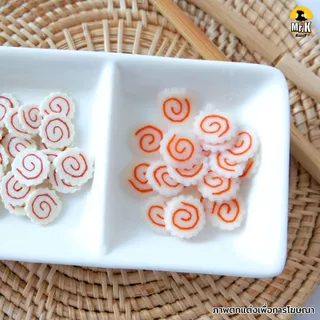 ลูกชิ้นปลานารูโตะอบแห้ง ลูกชิ้นปลาแผ่น Naruto Maki สไตล์ญี่ปุ่น