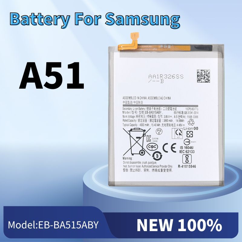 แบต A51 ,แบต Batterry Samsung A51 แบต แบตโทรศัพท์มือถือ