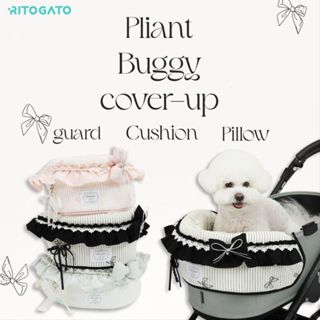 Ritogato Pliant Buggy Cover Guard/Cushion/Pillow ผ้าคลุม/ที่…