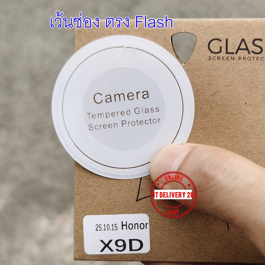 กระจกกันรอยกล้อง HONOR X9D กันรอยเลนส์กล้อง HONOR X9D ฟิล์มกันรอยกล้อง HONOR X9D Camera Lens Protect