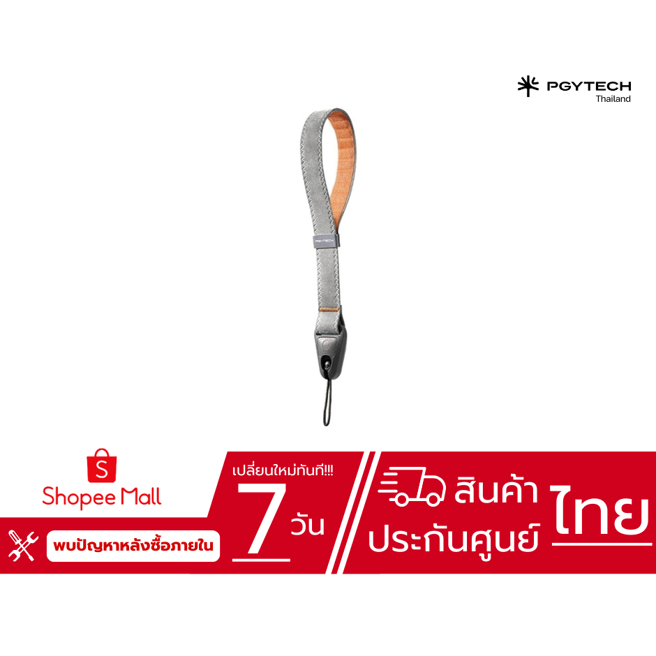 PGYTECH Camera Wrist  Strap (เลือกชุดสินค้า) ประกันศูนย์ไทย