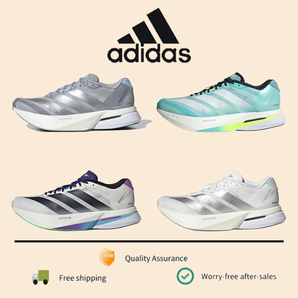 Adidas Boston 13 รองเท้าวิ่ง Lightstrike Pro วิ่งเร็ว ของแท้ 100% JS4949/JS4945/JS4946/JS4948