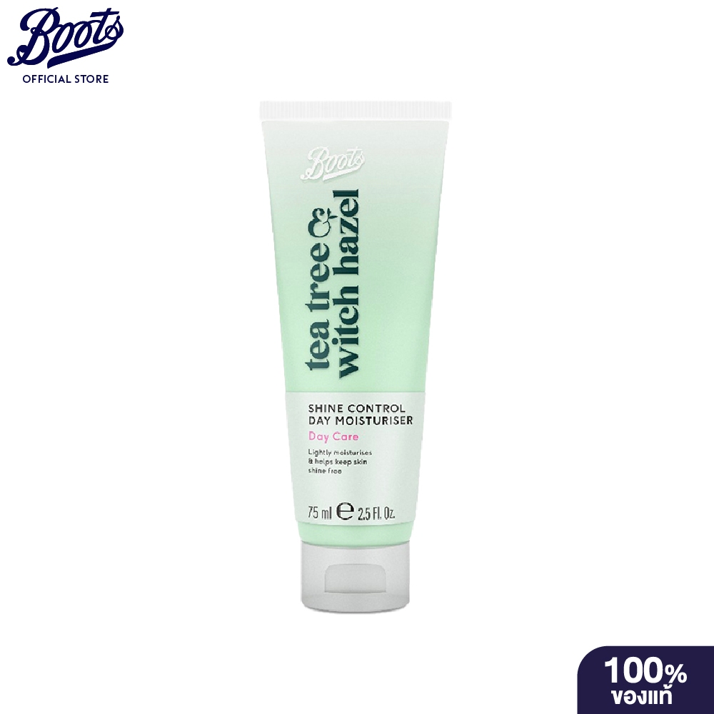 Boots Tea Tree & Witch Hazel Shine Control Day Moisturiser 75Ml บู๊ทส์ ที ทรี แอนด์ วิช ฮาเซล มอยส์เจอร์ไรเซอร์
