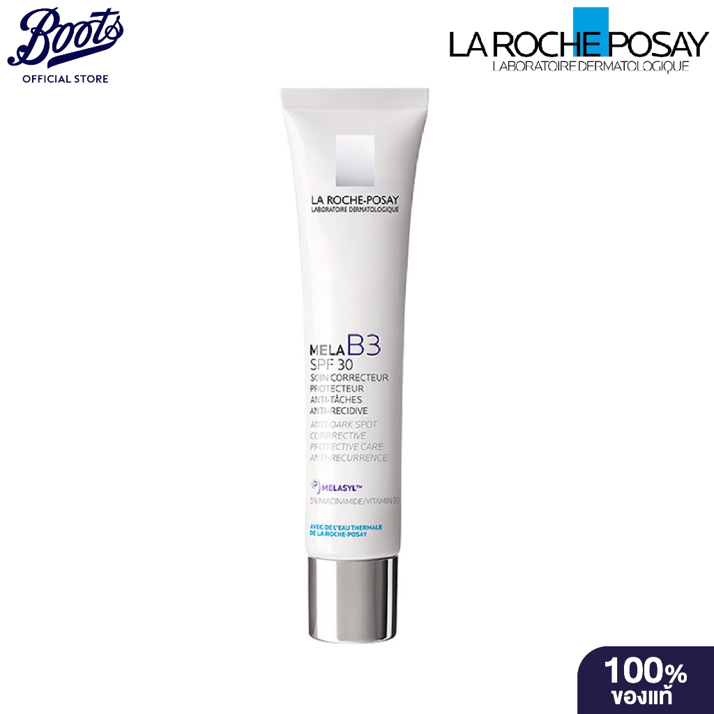 Laroche Posay Mela B3 Cream Spf30 40 ML. ลาโรช โพเซย์ เมลา บี3 ครีม 40มล.