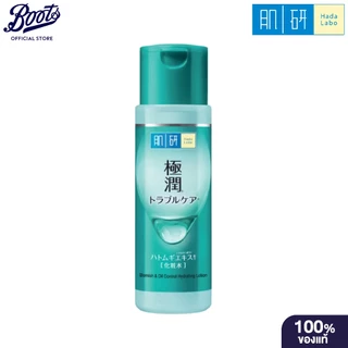 Hada Labo Blem&Oil Ctrl Lot 170ml ฮาดะลาโบะ เบลม แอนด์ ออยล์ คอนโทรล โลชั่น 170 มล.