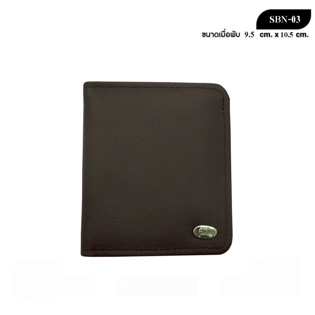 TAYWIN SBN-03 กระเป๋าสตางค์หนังแท้สีดำ แบบพับใบสั้น สำหรับผู้หญิง