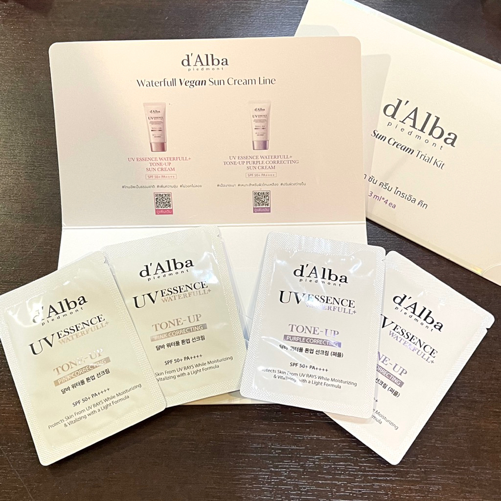 ส่งทันที d’Alba Sun Cream Trial Kit 3 ml x 4 ชิ้น กันแดดโทนอัพ
